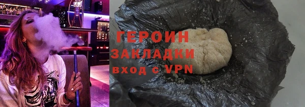 мефедрон VHQ Верея